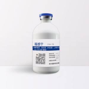 福感宁