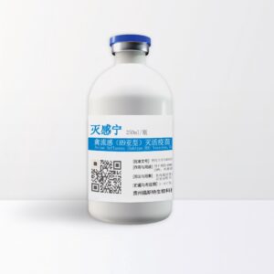 灭感宁