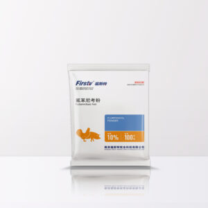 氟苯尼考粉(10%)