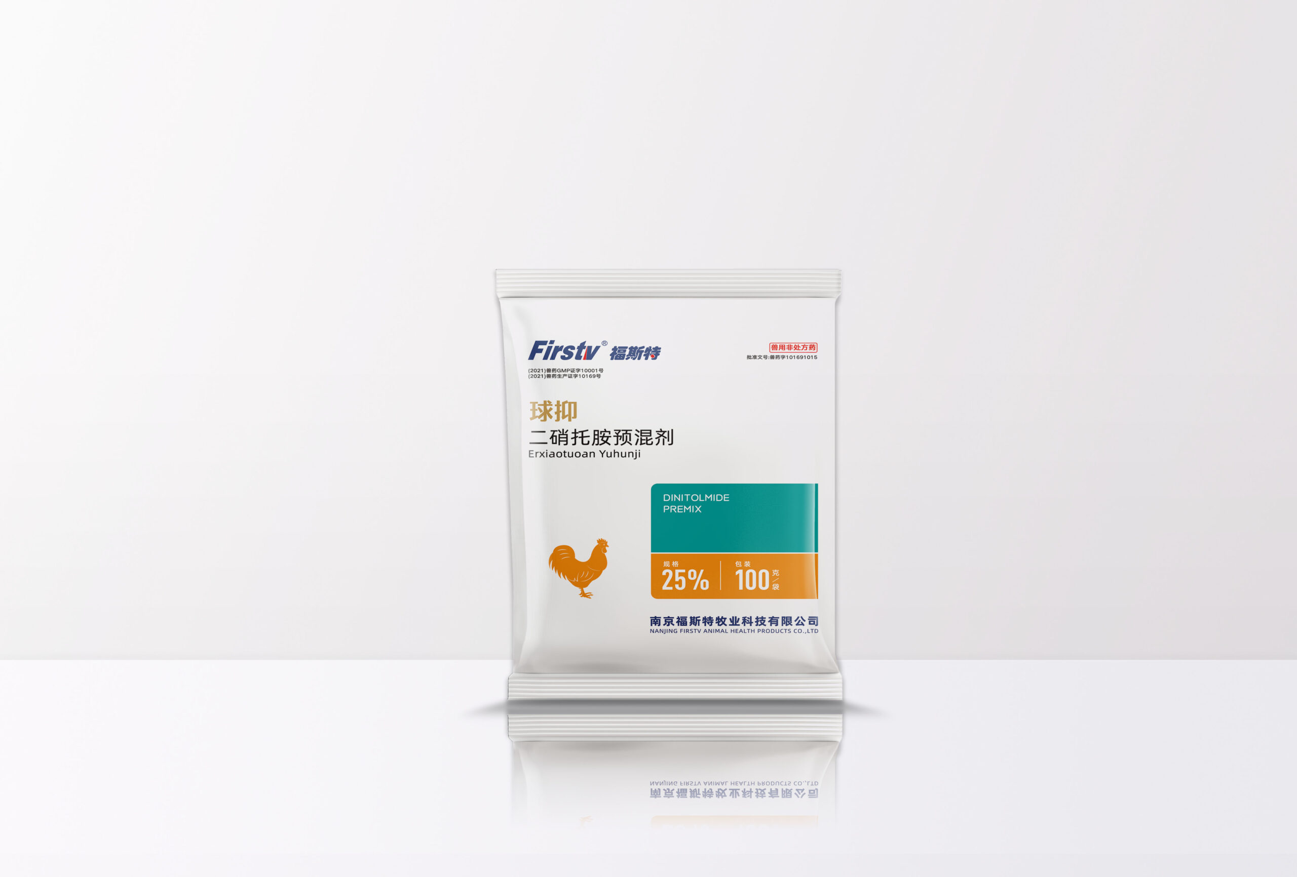 二硝托胺预混剂 (球抑)