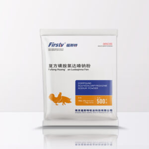 复方磺胺氯达嗪钠粉