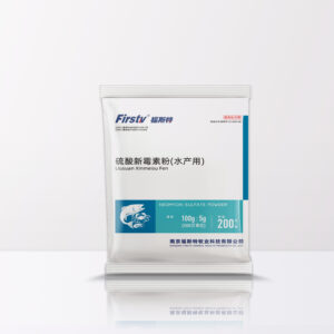 硫酸新霉素粉(水产用)