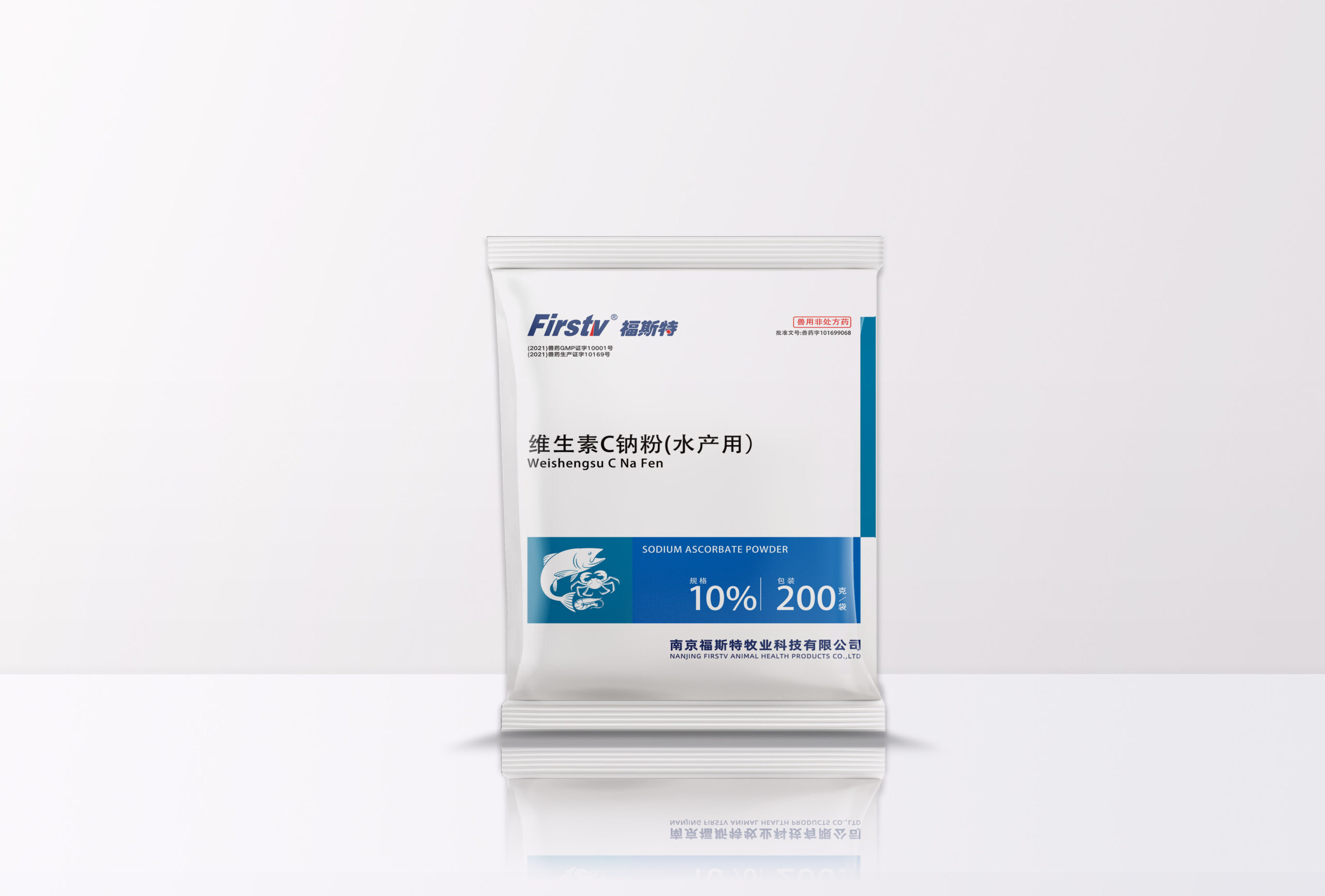 维生素C钠粉(水产用)