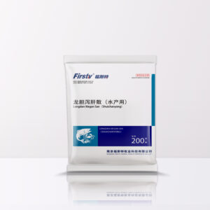 龙胆泻肝散(水产用)