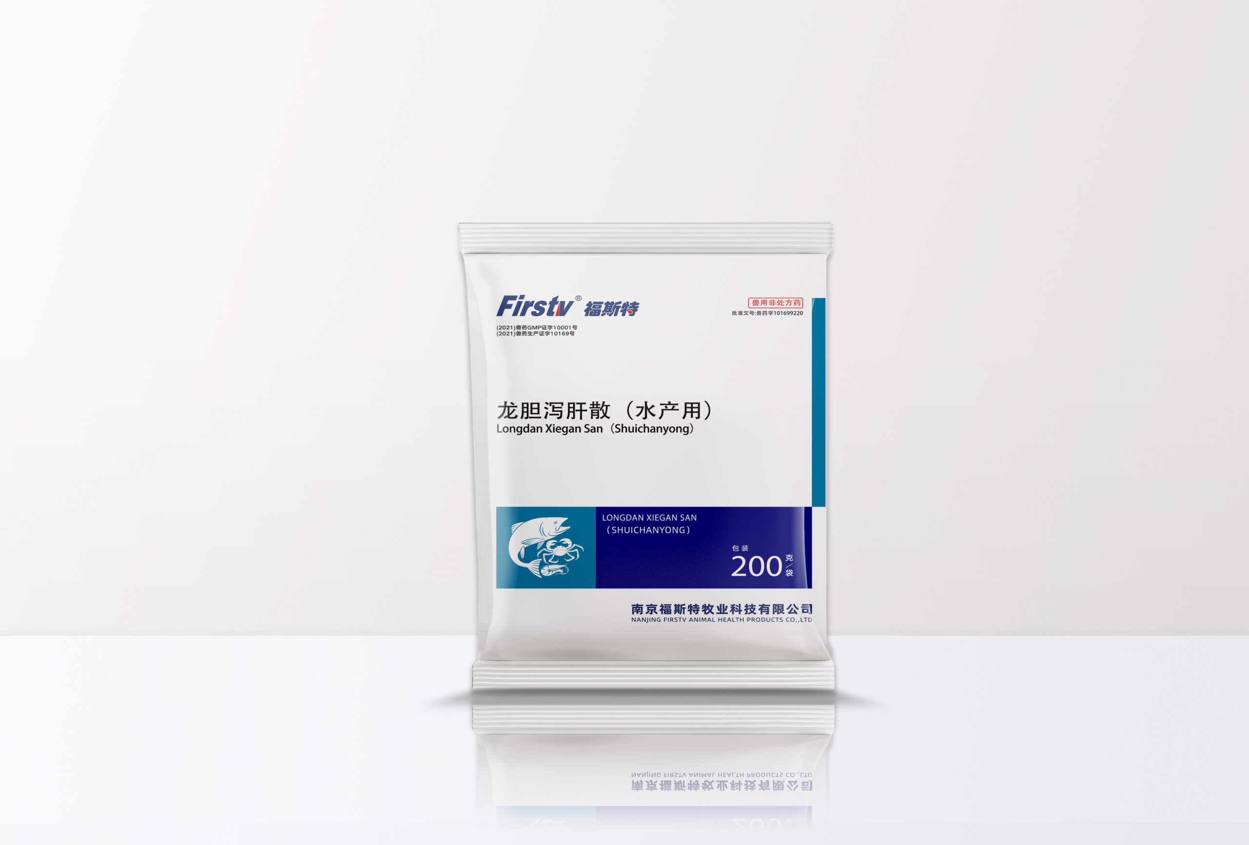 龙胆泻肝散(水产用)
