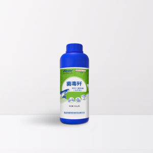 浓戊二醛溶液(水产用)-菌毒歼