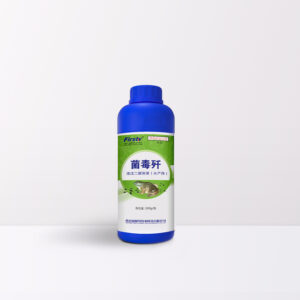 浓戊二醛溶液(水产用)-菌毒歼(蛙用)