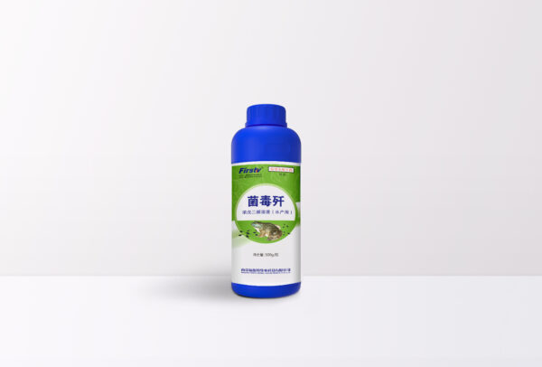 浓戊二醛溶液（水产用）-菌毒歼（蛙用）