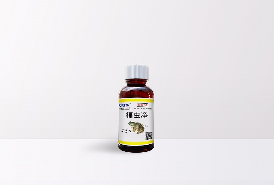 7号瓶子-(牛蛙用)辛硫磷溶液(水产用)老款1