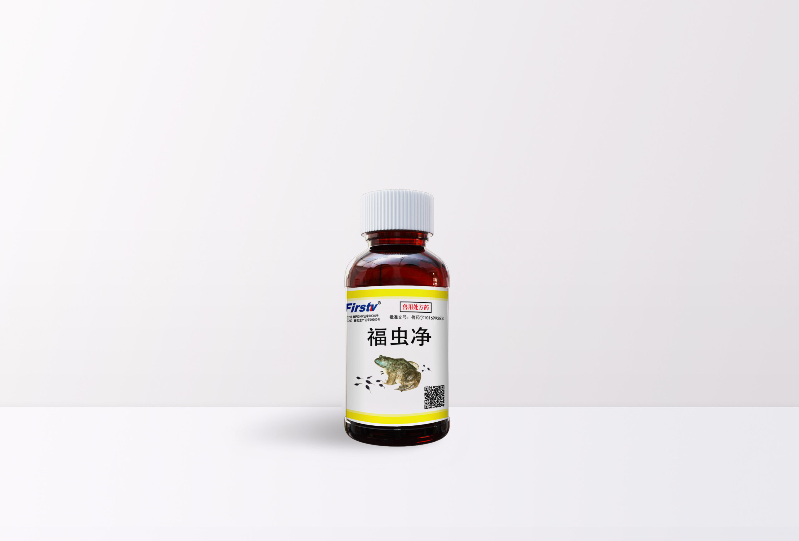 辛硫磷溶液(水产用)-福虫净(蛙用)