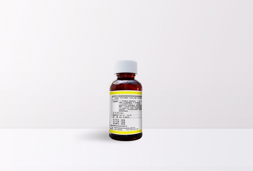 7号瓶子-(牛蛙用)辛硫磷溶液(水产用)老款3