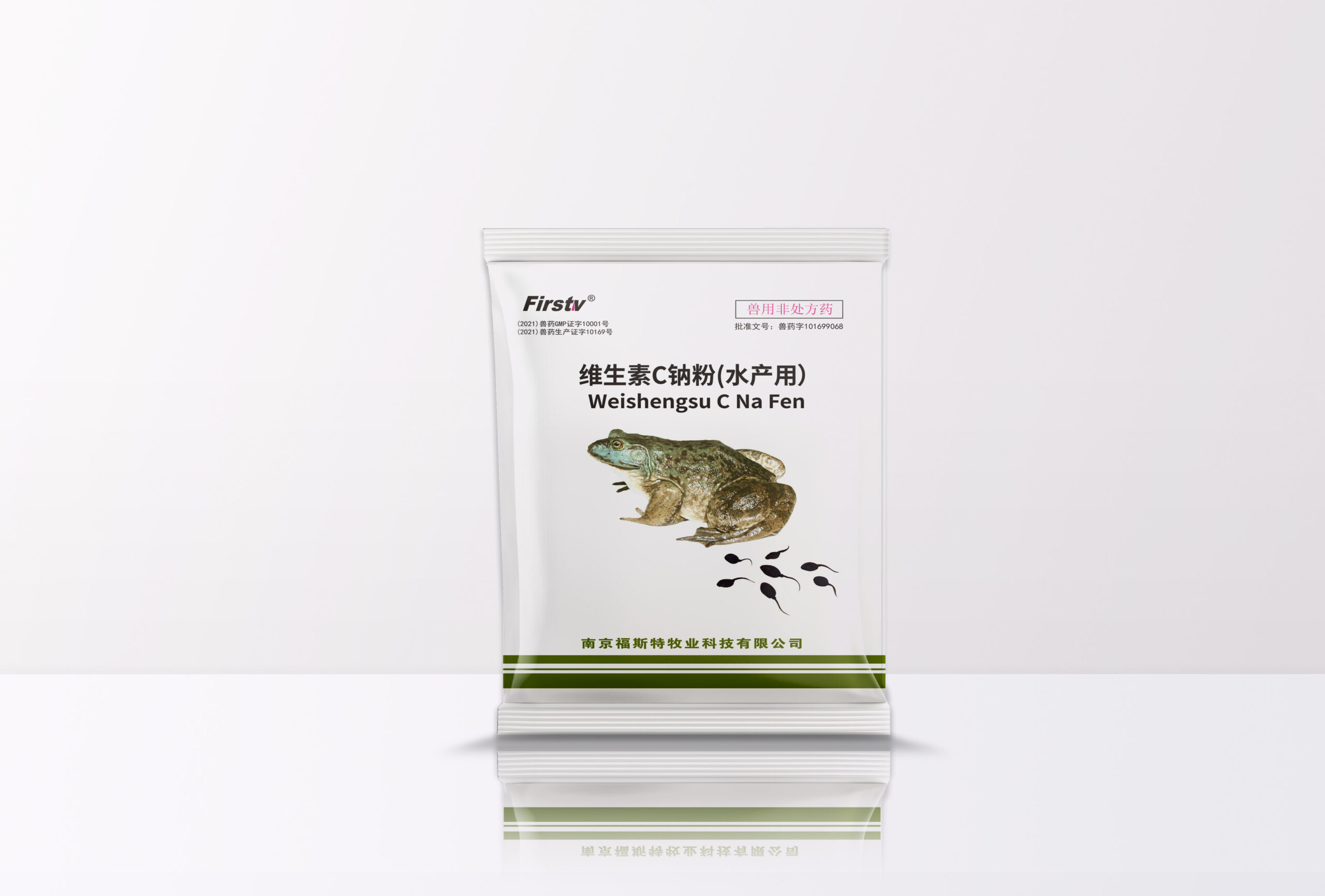 维生素C钠粉(水产用)-(蛙用)