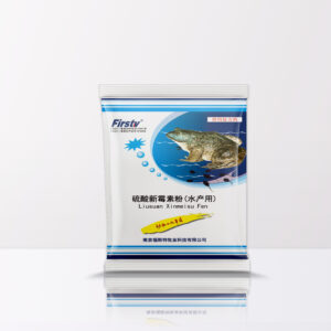 硫酸新霉素粉 (水产用)-(蛙用)