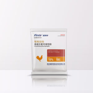 恩诺沙星可溶性粉 (常利安特)