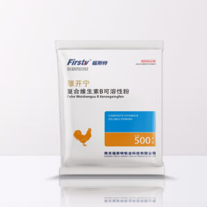 复合维生素B可溶性粉(雏开宁)