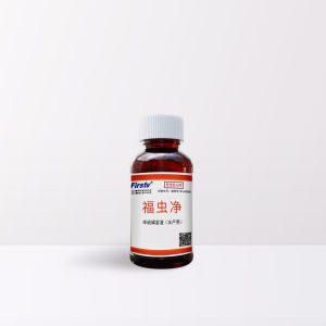 辛硫磷溶液(水产用)-福虫净-40%