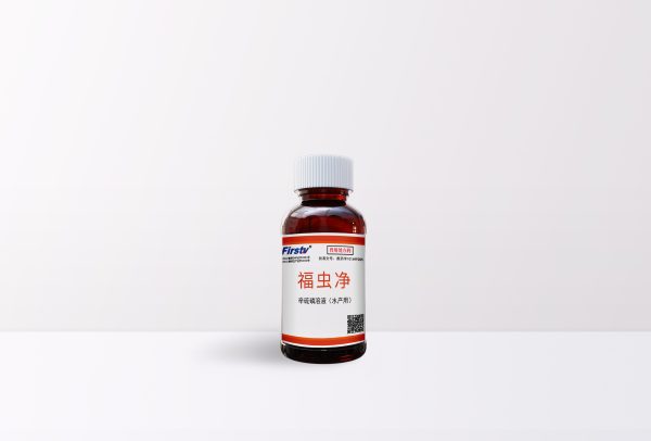 辛硫磷溶液（水产用）-福虫净-40%
